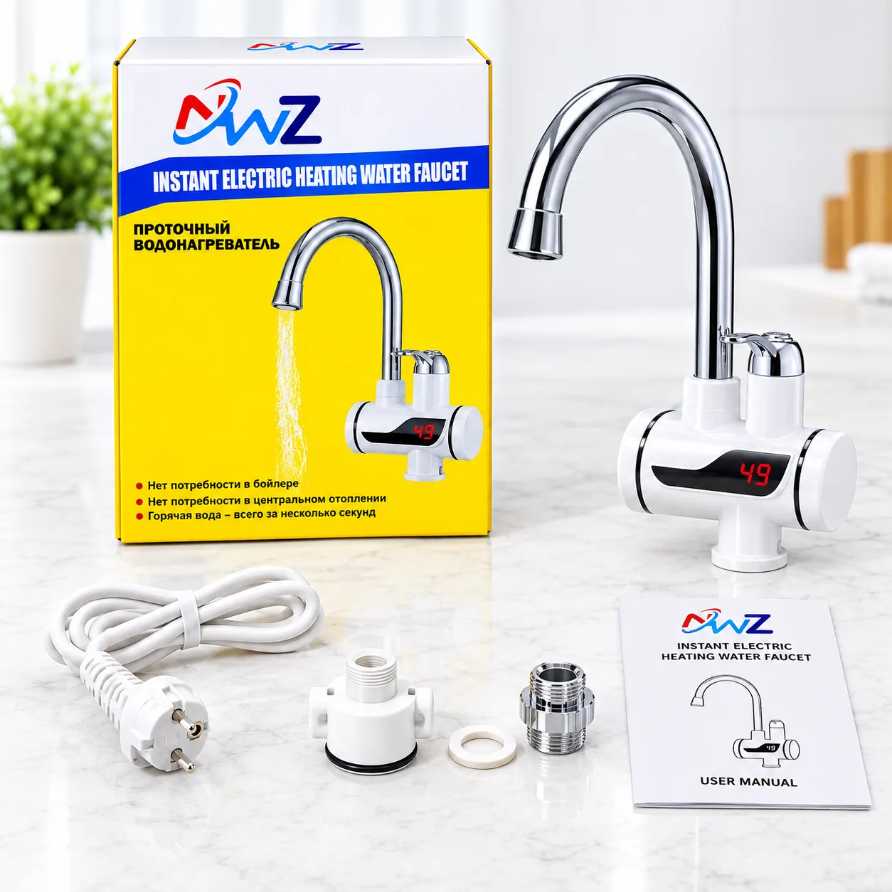 Instant Electric Heating Water Faucet (Digital Display)